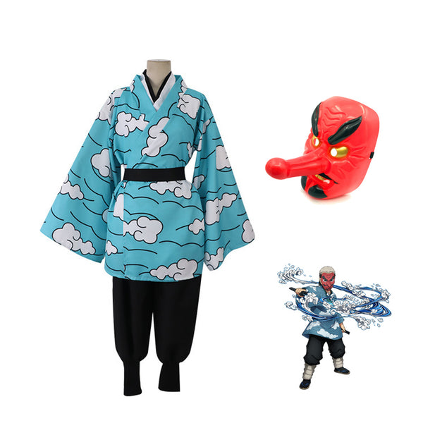 Anime Sakonji Urokodaki Cosplay Costume With Mask Set