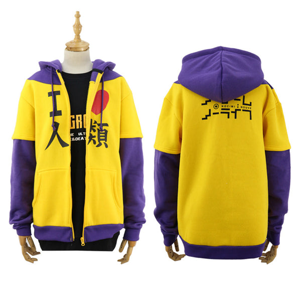 Anime No Game No Life Zero Sora Cosplay Costume Shirt/Jacket/Pants